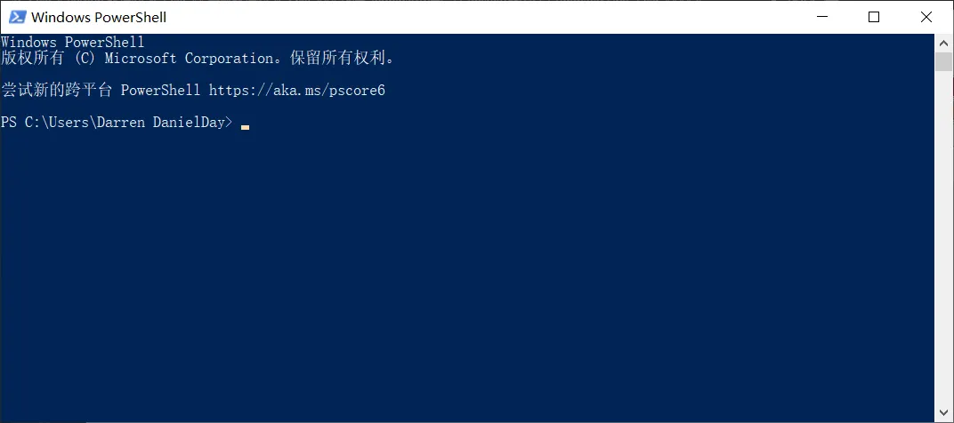 powershell.bdff180b.png